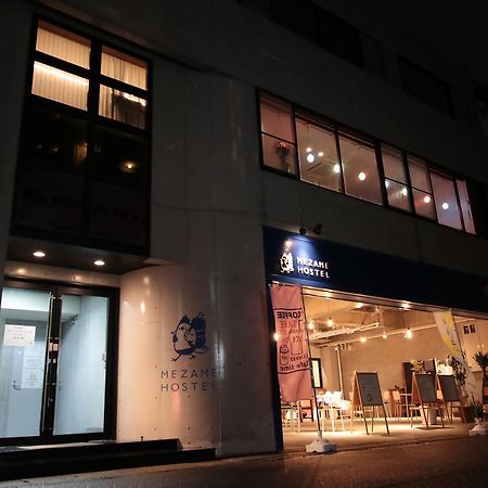 Mezame Hostel Ναγκασάκι Εξωτερικό φωτογραφία