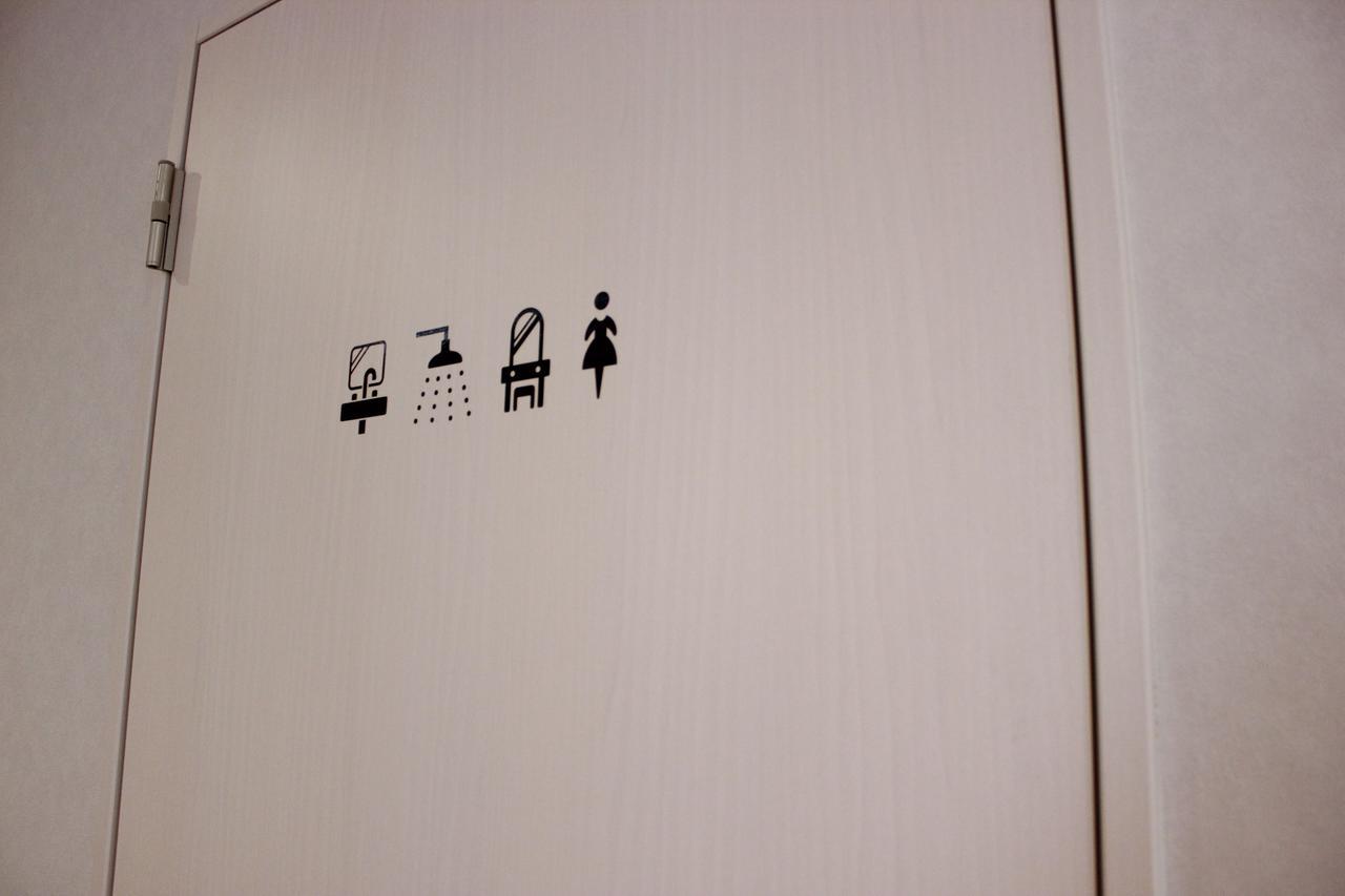 Mezame Hostel Ναγκασάκι Εξωτερικό φωτογραφία