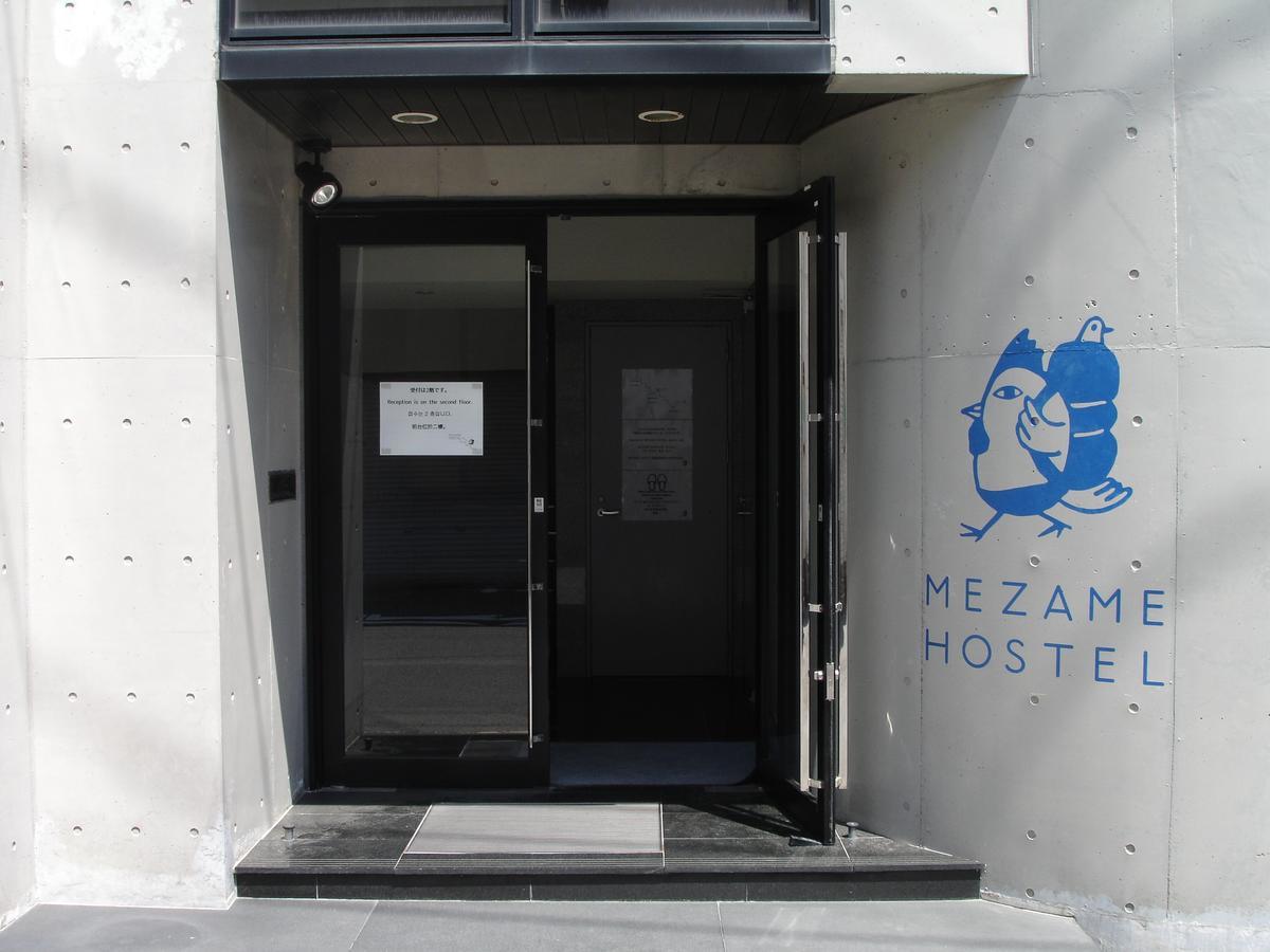 Mezame Hostel Ναγκασάκι Εξωτερικό φωτογραφία