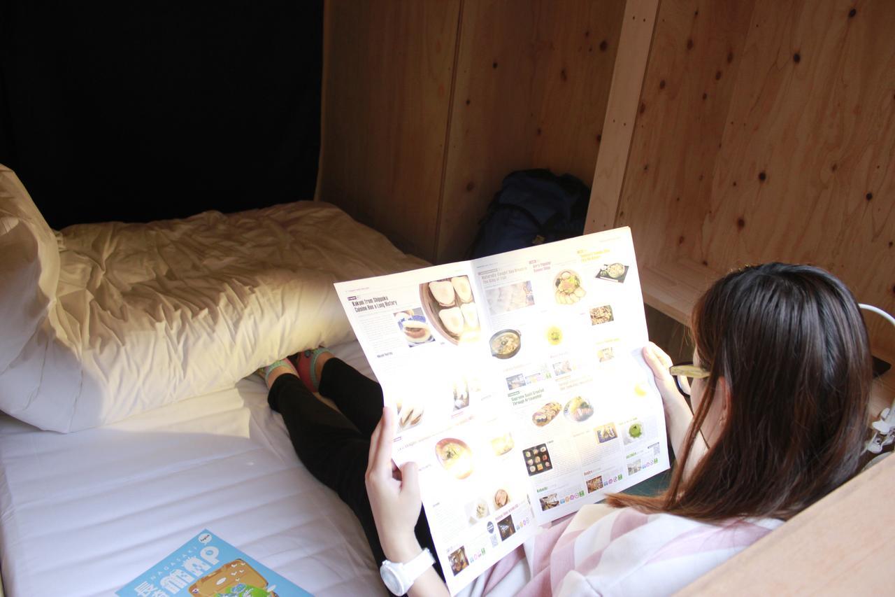 Mezame Hostel Ναγκασάκι Εξωτερικό φωτογραφία