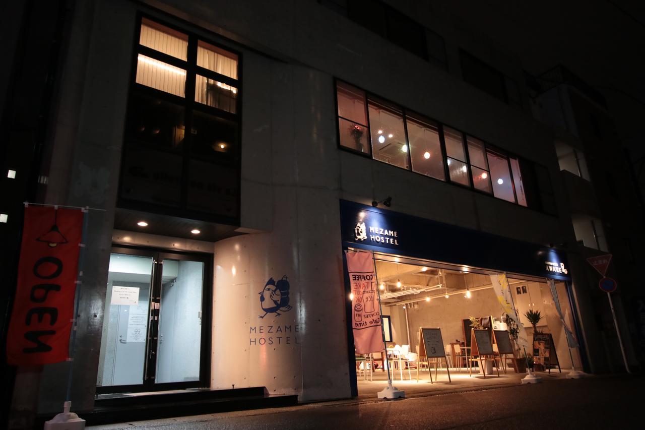 Mezame Hostel Ναγκασάκι Εξωτερικό φωτογραφία